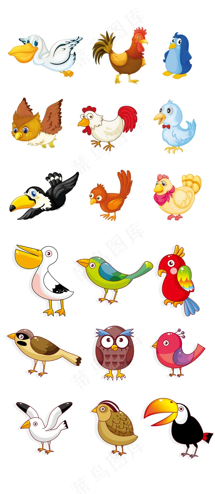 创意手绘卡通小动物集合鸟类啄木鸟小...