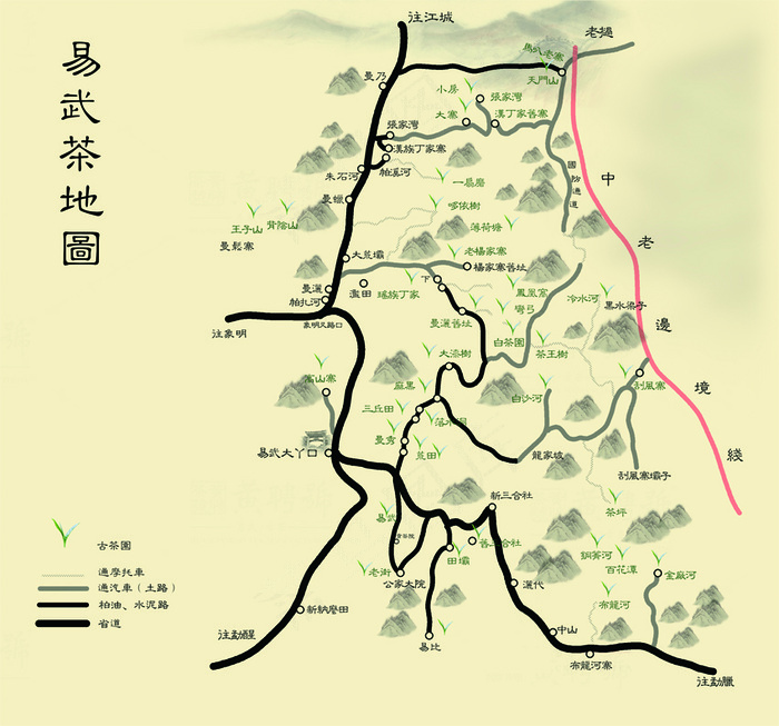 易武茶山分布图