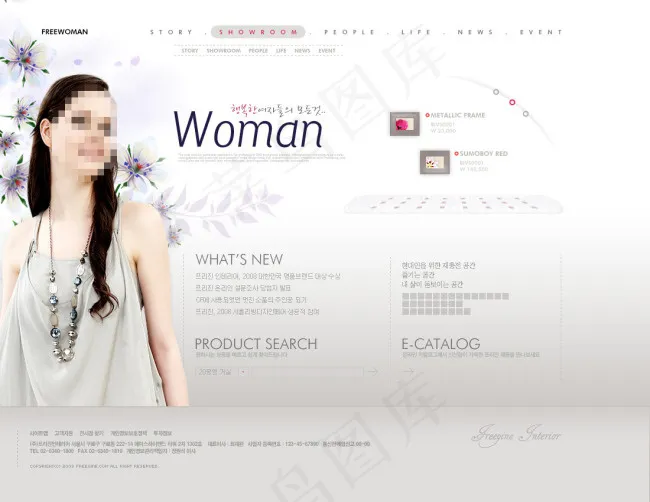 时尚女性网页 网站模版 页面设计