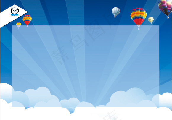 看板背景9252x6496dpi100psd模版下载