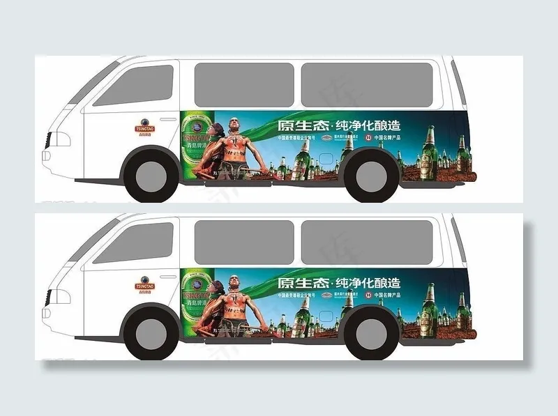 青岛啤酒车身广告面包车图片