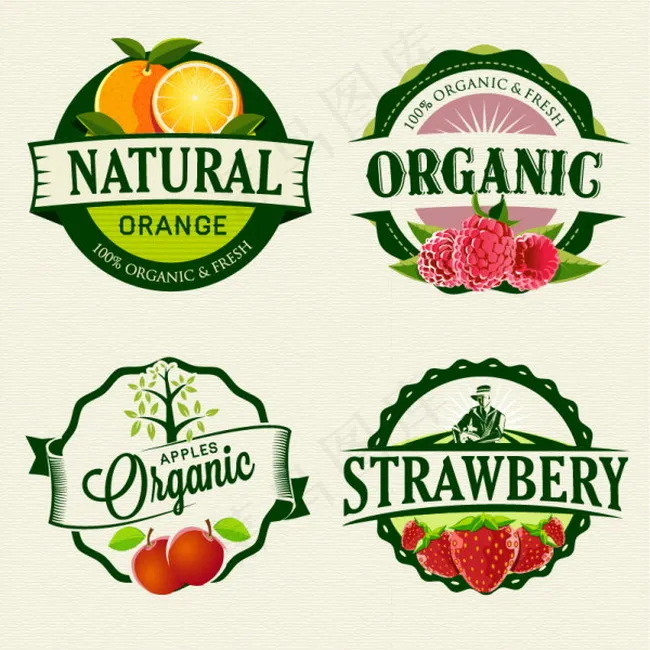 水果标签商标矢量设计素材