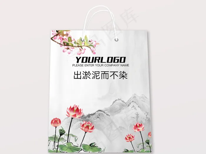 水墨画中国风茶叶礼品手提袋设计模板