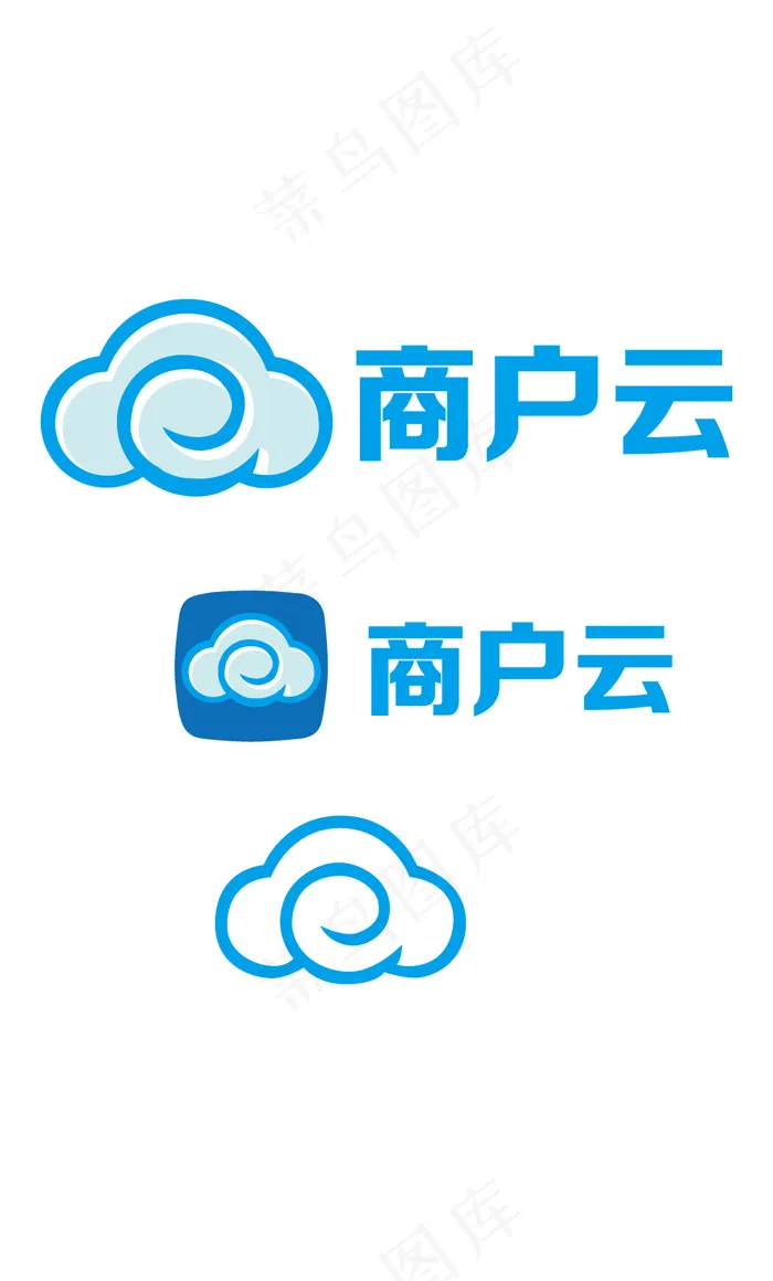 商户云商标logo