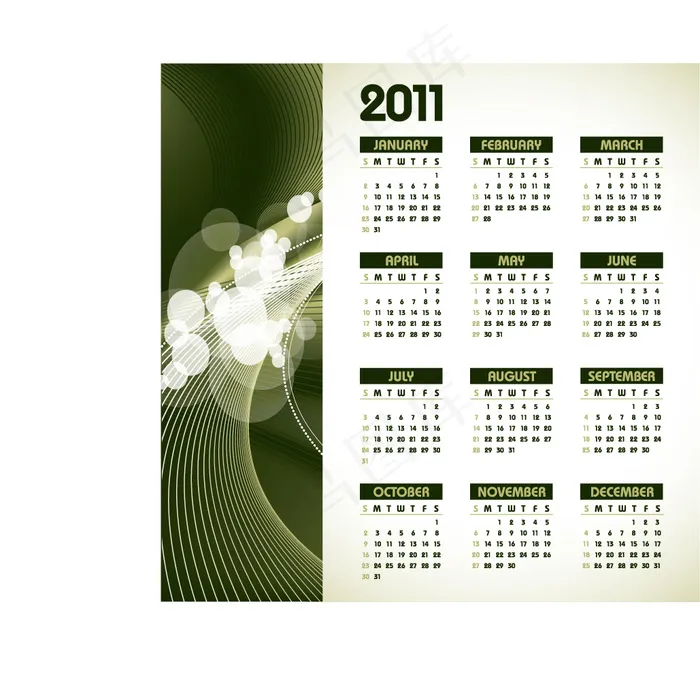 2011新年日历设计矢量图