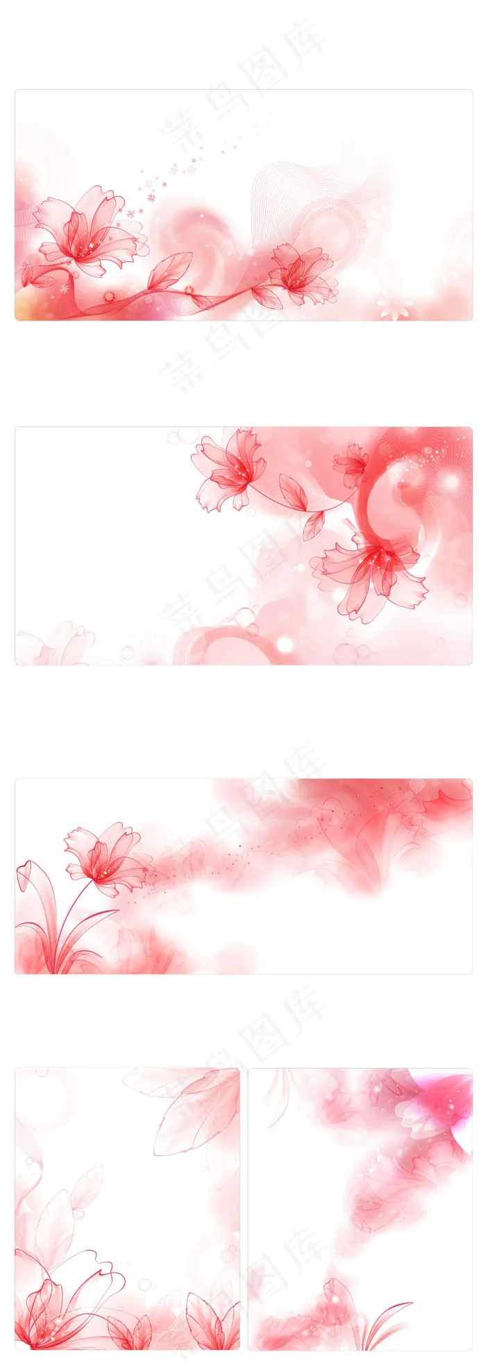 轻烟袅袅线描花卉背景矢量图