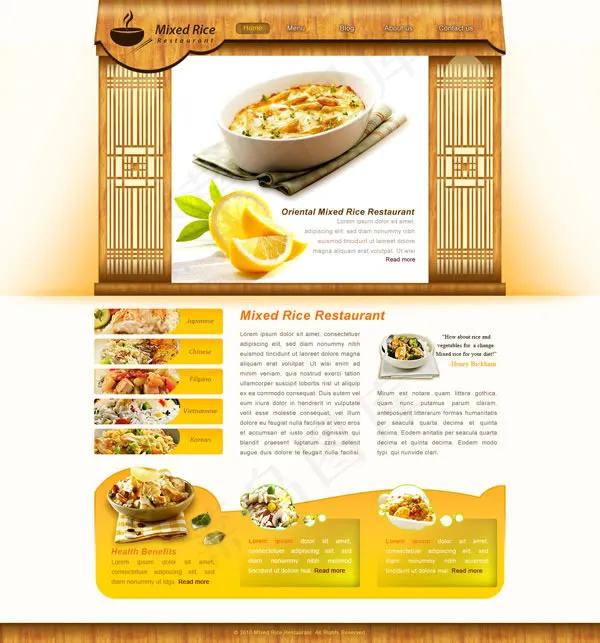 国外经典美食网站模板设计psd素材