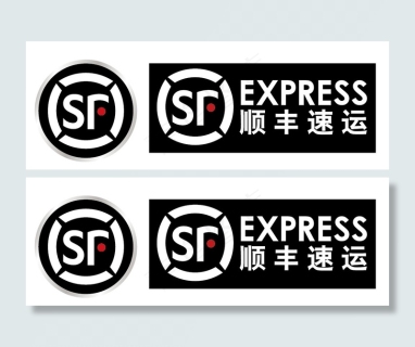 网易游戏logo及配色vi标准图片ai矢量模版下载