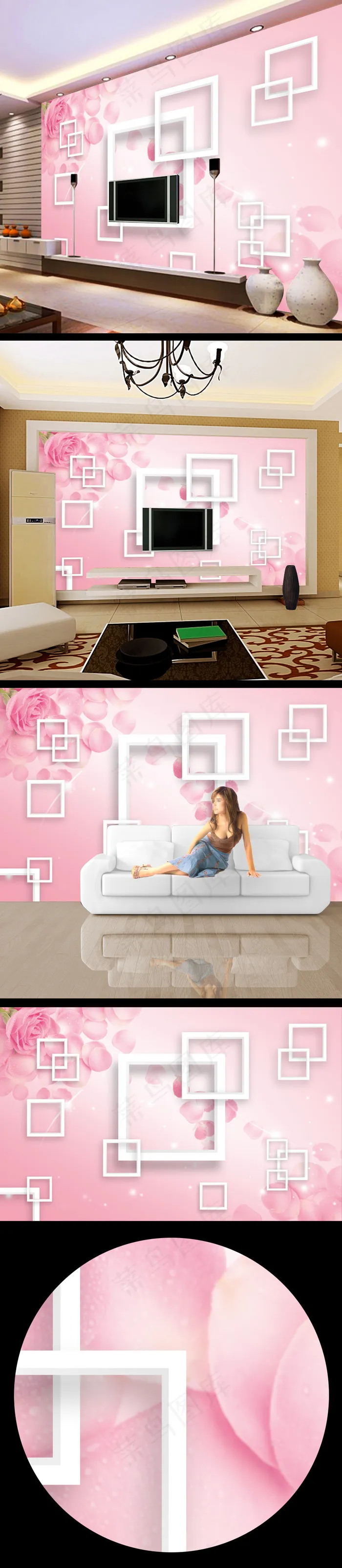 粉红色清雅3d壁画设计