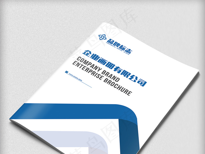 大气通用集团企业画册封面设计ai矢量模版下载 - 菜鸟图库