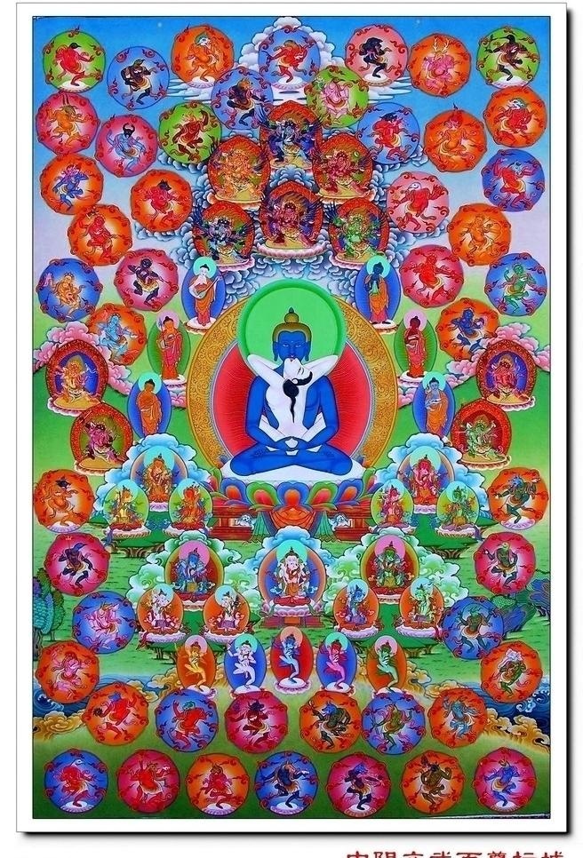 密宗中阴文武百尊坛城图片