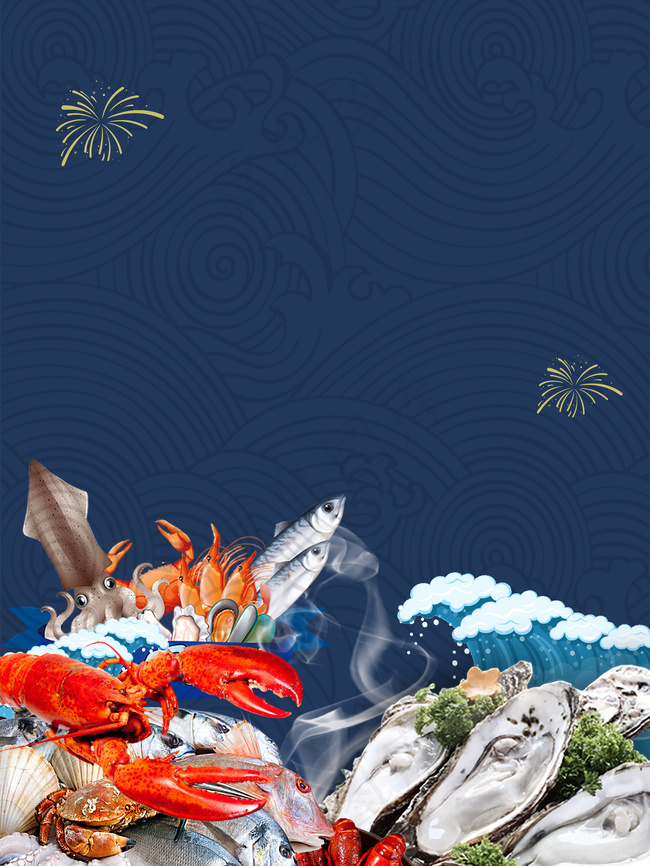 创意自助餐厅海鲜海报美食海报背景背景图片素材3543x4725dpi150psd