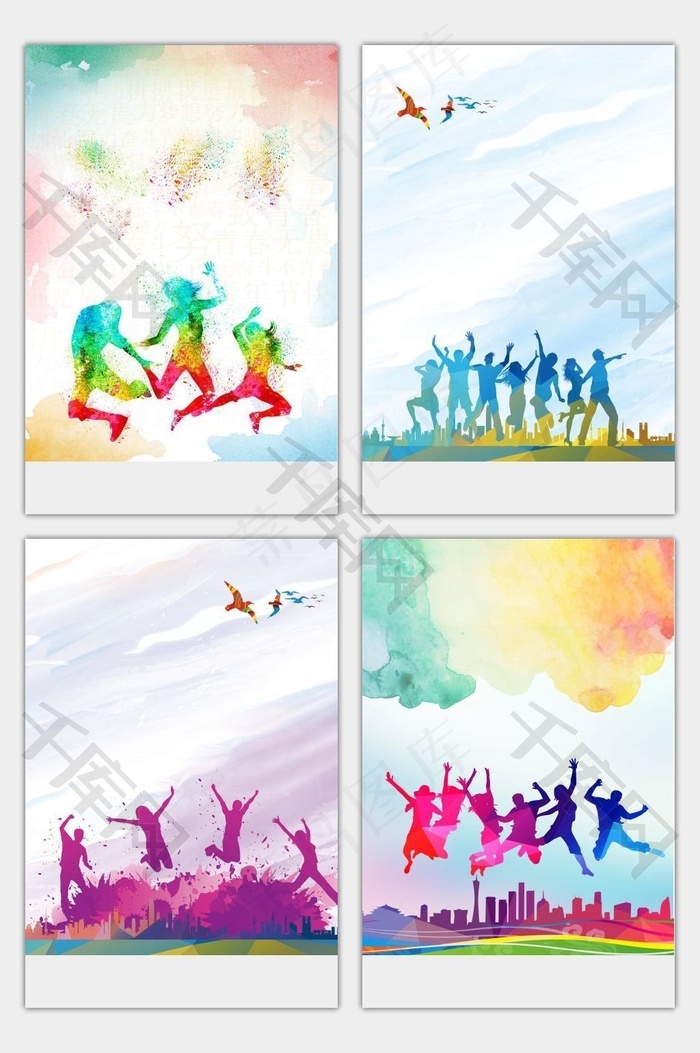 水彩五四青年青春背景素材背景图片素材 菜鸟图库