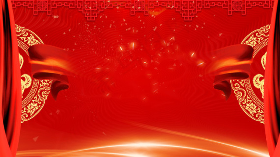 中国红大气喜庆晚会年会海报背景素材背景图片素材