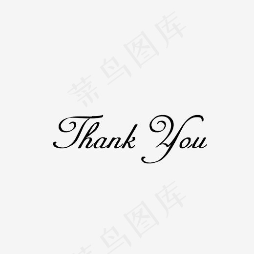 Thank You字体免抠素材 菜鸟图库