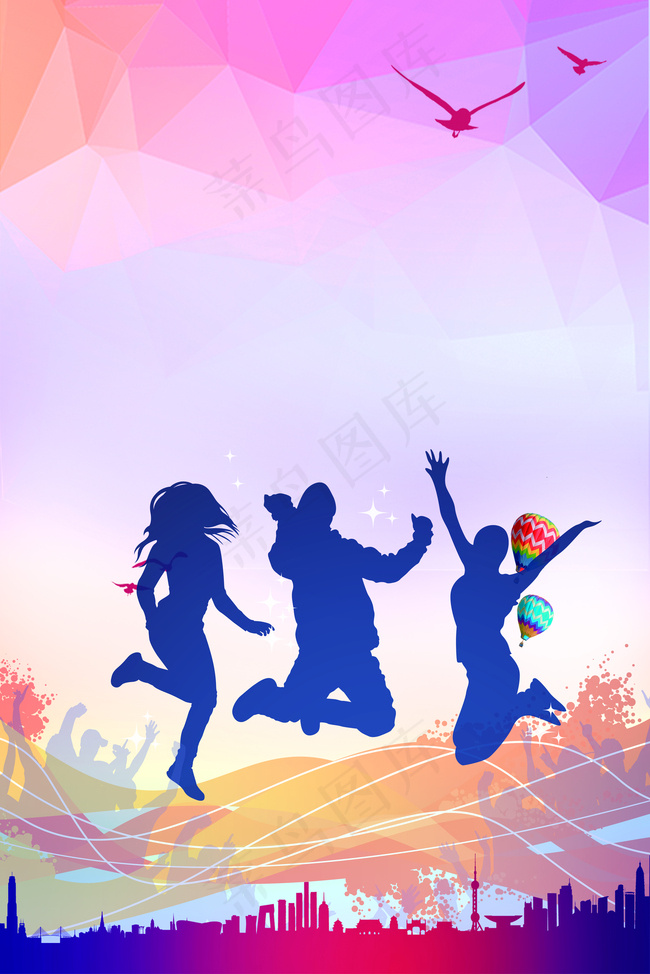 青春校园几何渐变活力宣传海报背景背景图片素材3545x5315dpi300psd