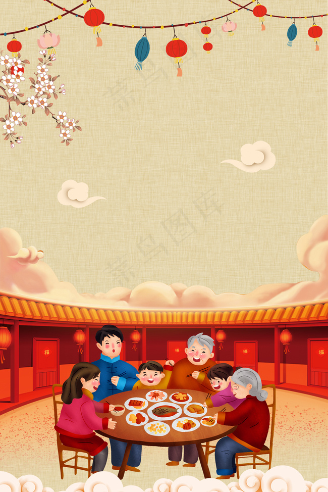 204除夕年夜饭团圆海报背景图片素材3545x5315dpi150psd模版下载