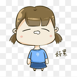 q版可爱女孩表情包好主意20002000pxai矢量模版下载
