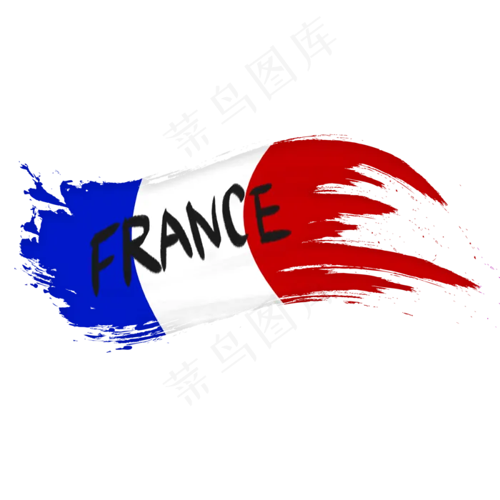 手绘笔刷法国国旗