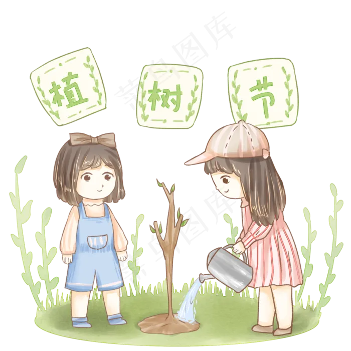 植树节两个女孩给小树浇水