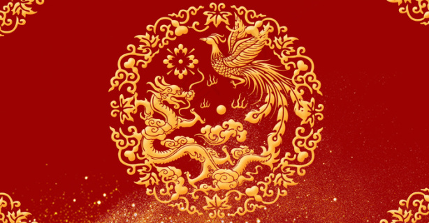 凤凰祥云龙凤呈祥图片psd模版下载