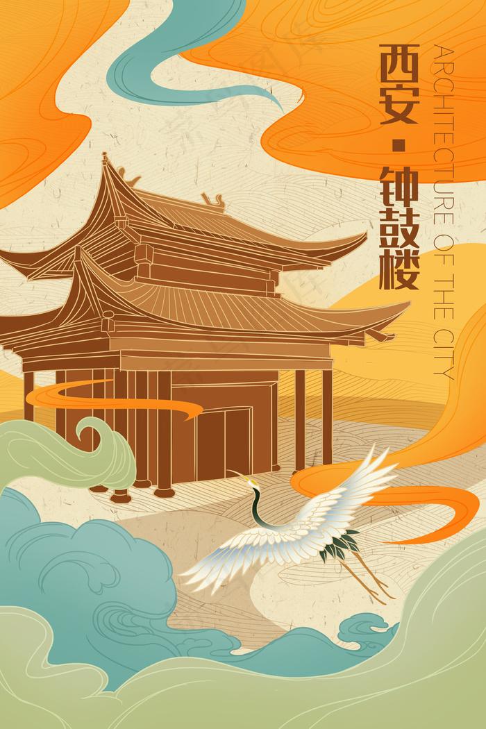 城市地标西安钟鼓楼手绘插画35455315px300dpi