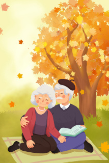 老有所养老有所乐老有所为图片