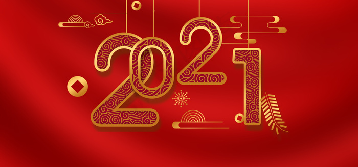 2021新年红色背景(1920*900px )psd模版下载