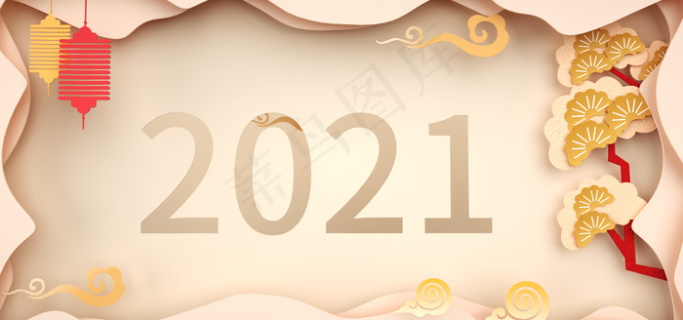 2021牛年背景banner1920900px