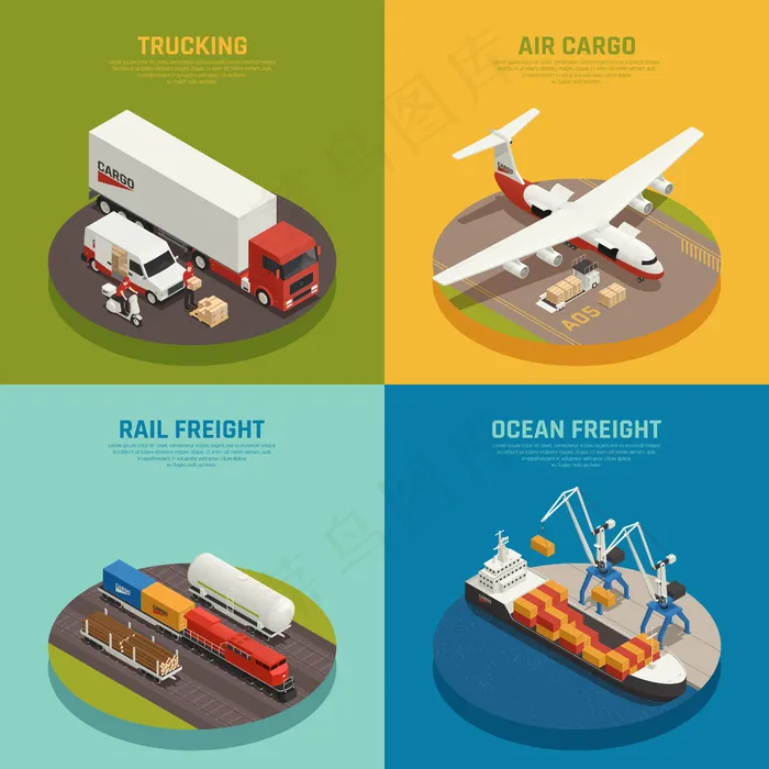 货物运输，包括海运和铁路货运、空运、货运等轴测图