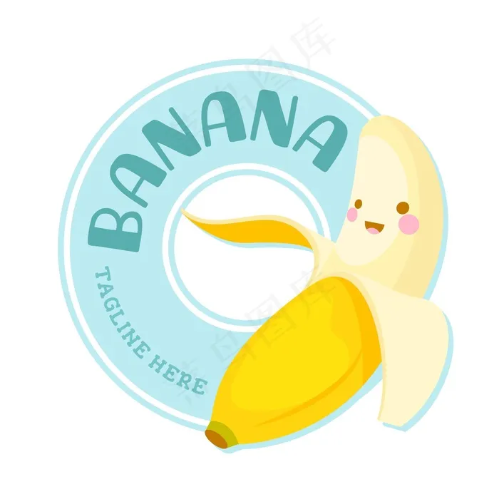 可爱的香蕉人物标志