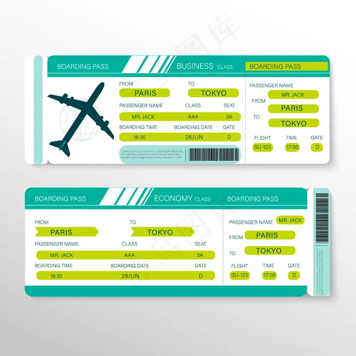 乘飞机旅行的航空公司登机牌票。插图。