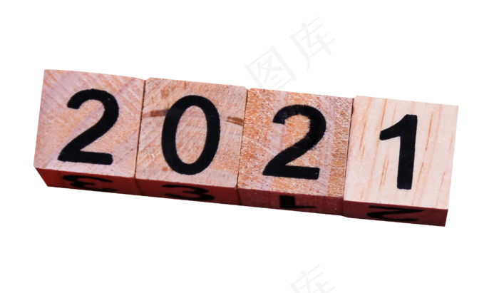 2021新年数字摆拍100x200cdr矢量模版下载