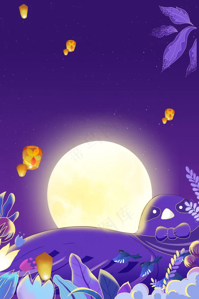 紫色系中国风中秋节月亮圆月星空树叶山丘背