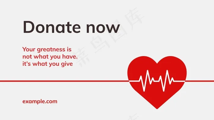 立即捐赠慈善模板载体献血活动广告横幅banner简约风格