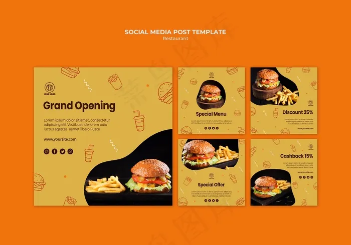 汉堡餐厅社交媒体帖子模板