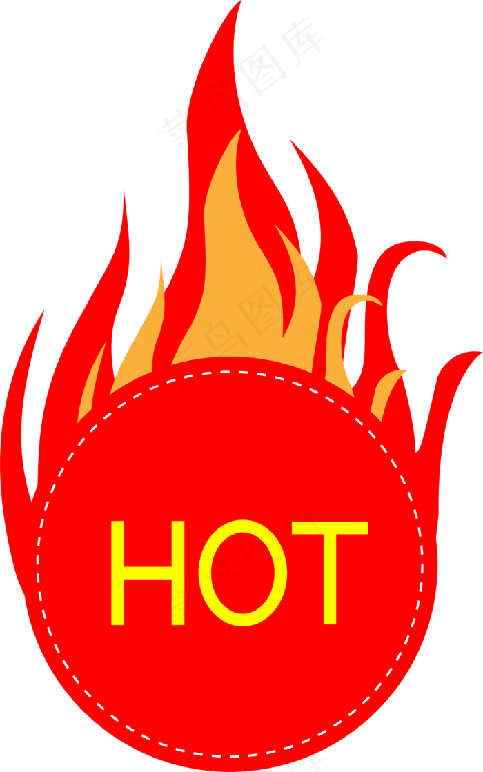 电商促销火标签4099x5993dpi300ai矢量模版下载