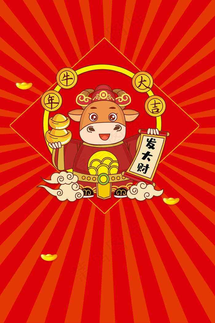 新年迎财神红色简约财神到海报背景(3545*5315px )psd模版下载