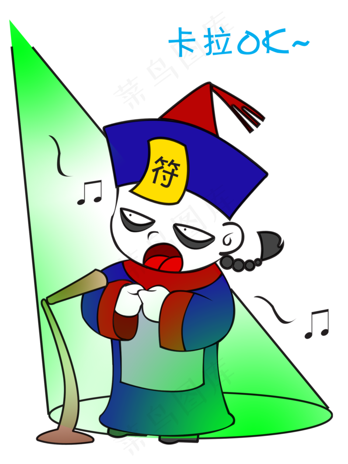 中元节僵尸卡拉ok表情包1500x2000dpi300psd模版下载