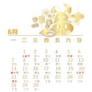 ai牛年5月烫金剪纸日历免费格式: ai2021年3月剪纸日历免费格式: psd