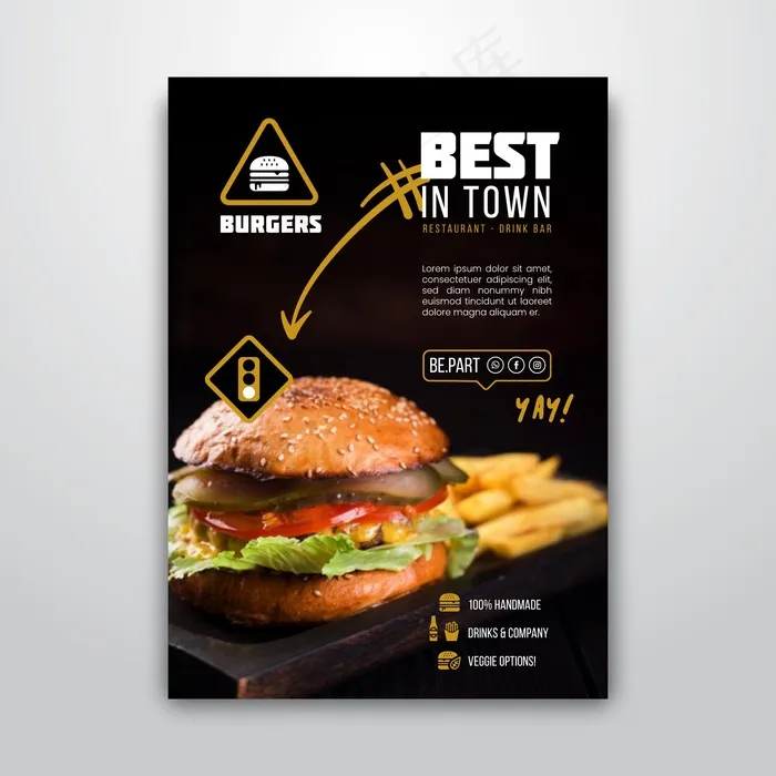 汉堡餐厅海报