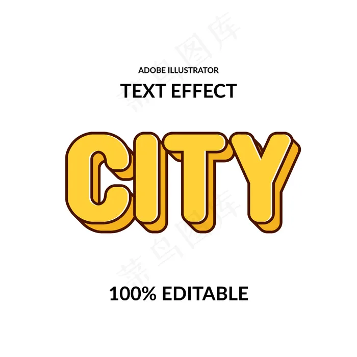 城市趣味漫画圆形黄色可编辑字体效果，适合儿童和游戏