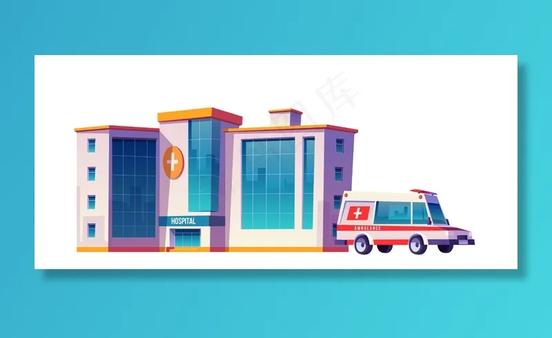 医院大楼和救护车