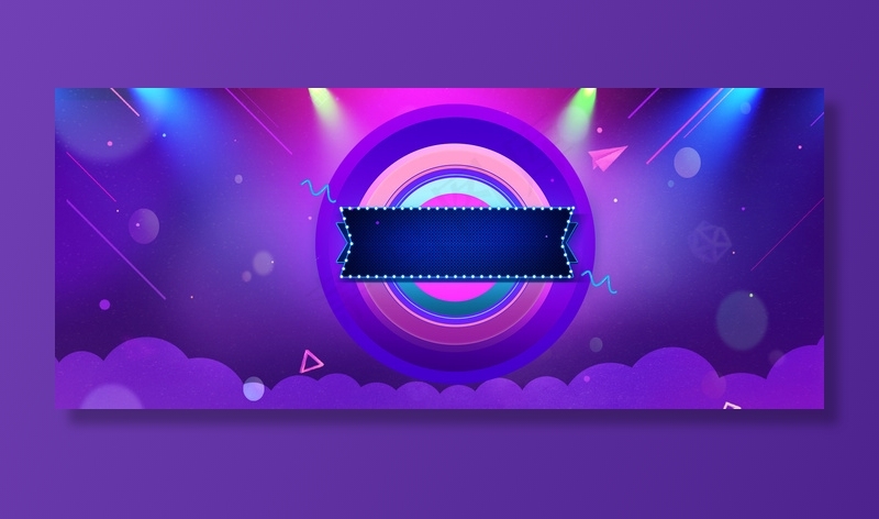 年中大促海报背景1920800pxpsd模版下载