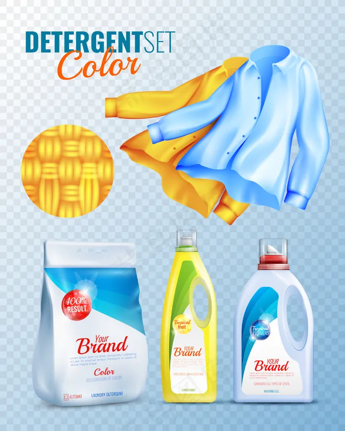 洗涤剂衣物透明图标集