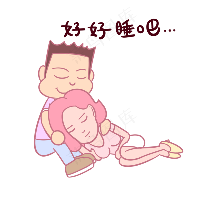 菜鸟图库提供高质量设计素材下载,本素材作品名称为卡通七夕情侣表情