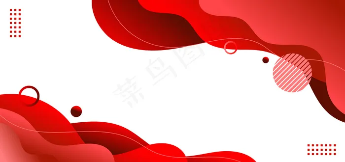 横幅banner网页模板红色流体或液体形状与几何元素的白色背景。