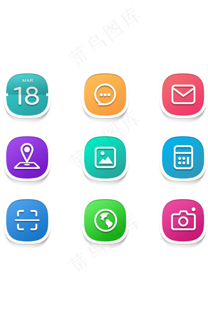 手机app图标ui设计iconai矢量模版下载