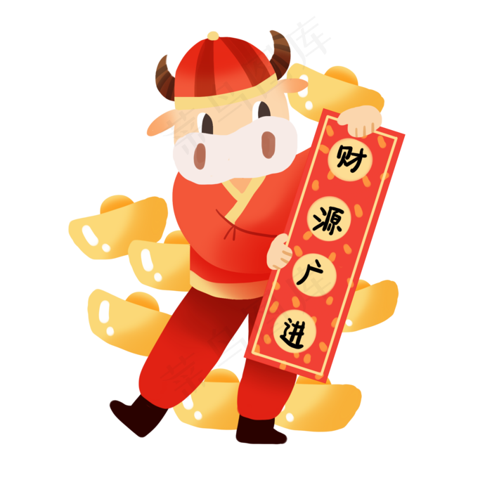 菜鸟图库提供高质量设计素材下载,本素材作品名称为2021牛年财源广进