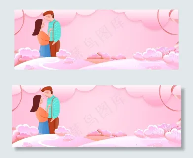 粉色月亮上的情侣立体剪纸七夕banner背景图片素材 背景元素 19 700px Psd模版下载 菜鸟图库